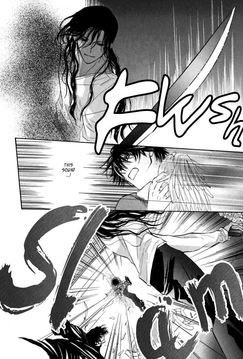Asterisk Chapter 4 page 5 - Chapter 4