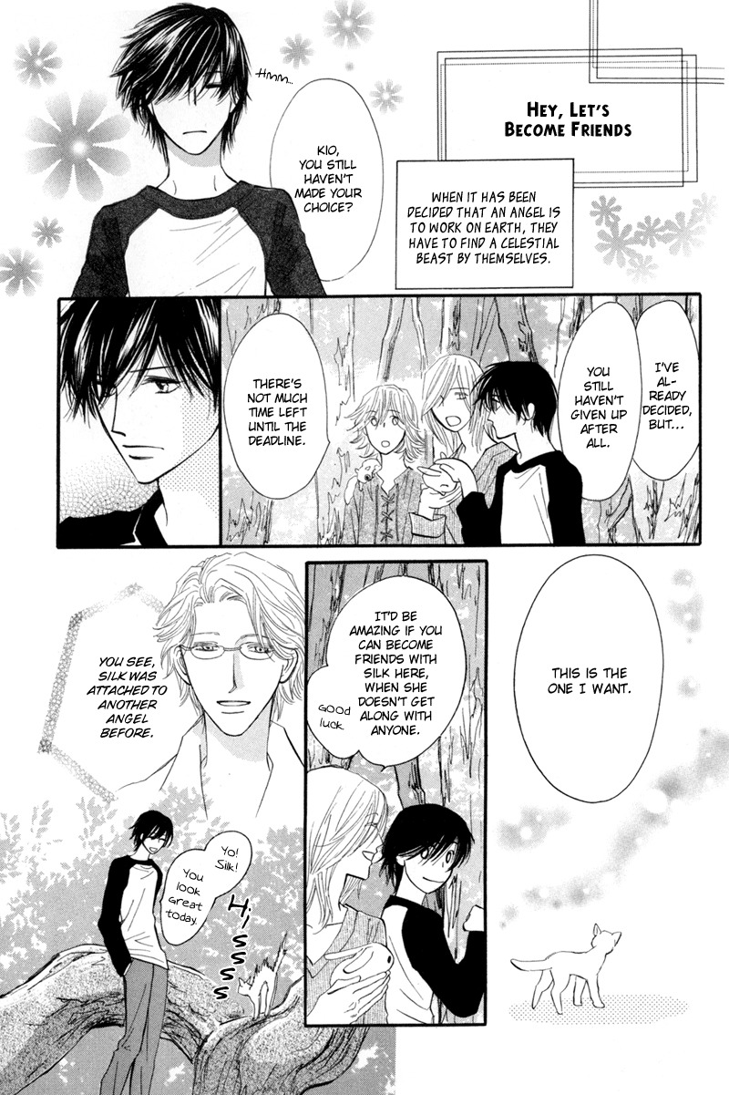 Asterisk Chapter 5.1 page 1 - Chapter 5.1