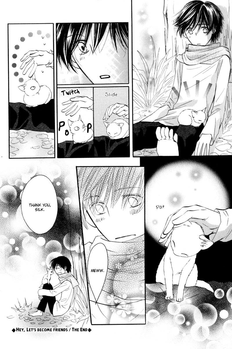 Asterisk Chapter 5.1 page 4 - Chapter 5.1