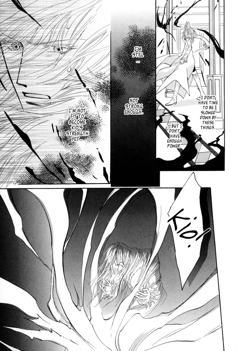 Asterisk Chapter 5 page 18 - Chapter 5