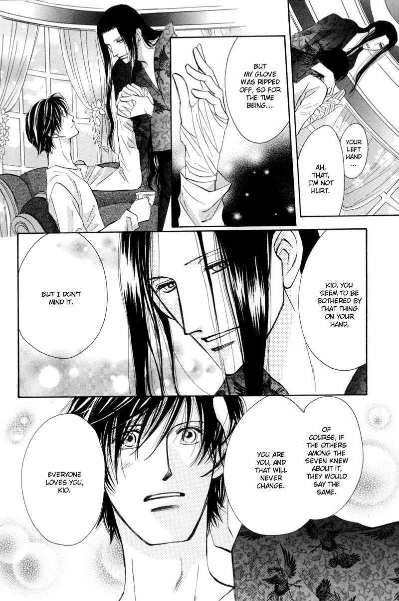 Asterisk Chapter 5 page 39 - Chapter 5