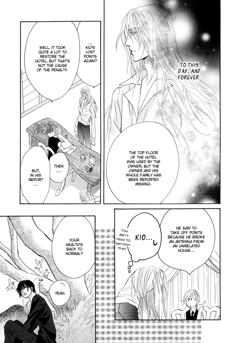 Asterisk Chapter 5 page 40 - Chapter 5