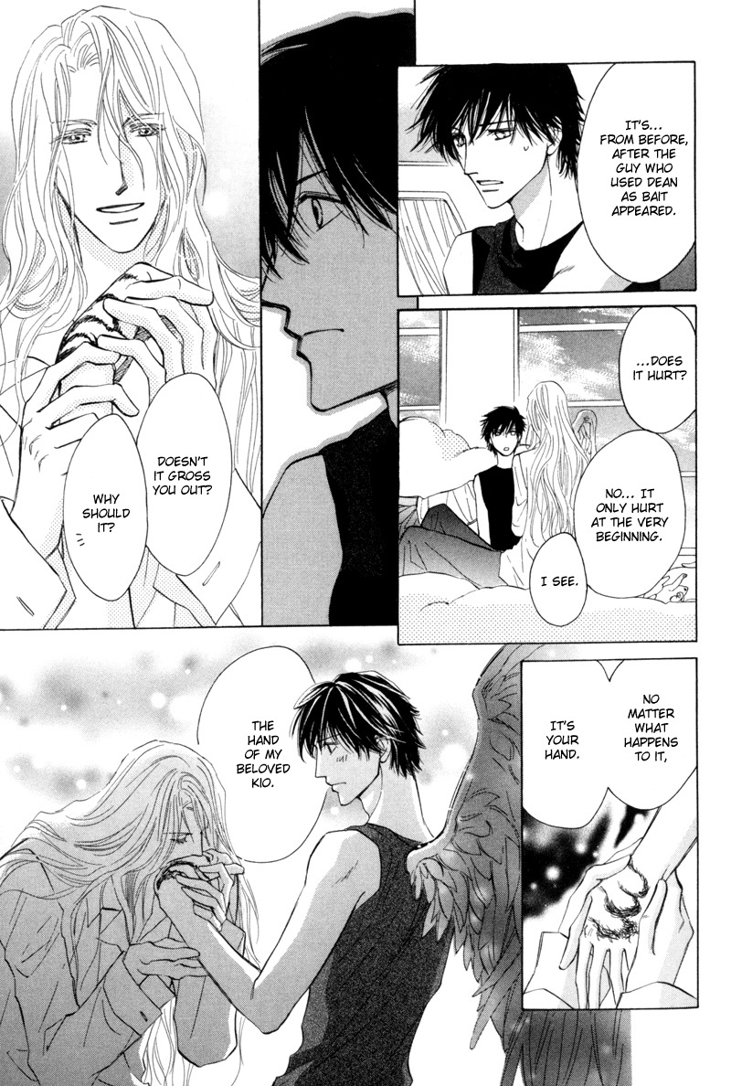 Asterisk Chapter 6 page 23 - Chapter 6