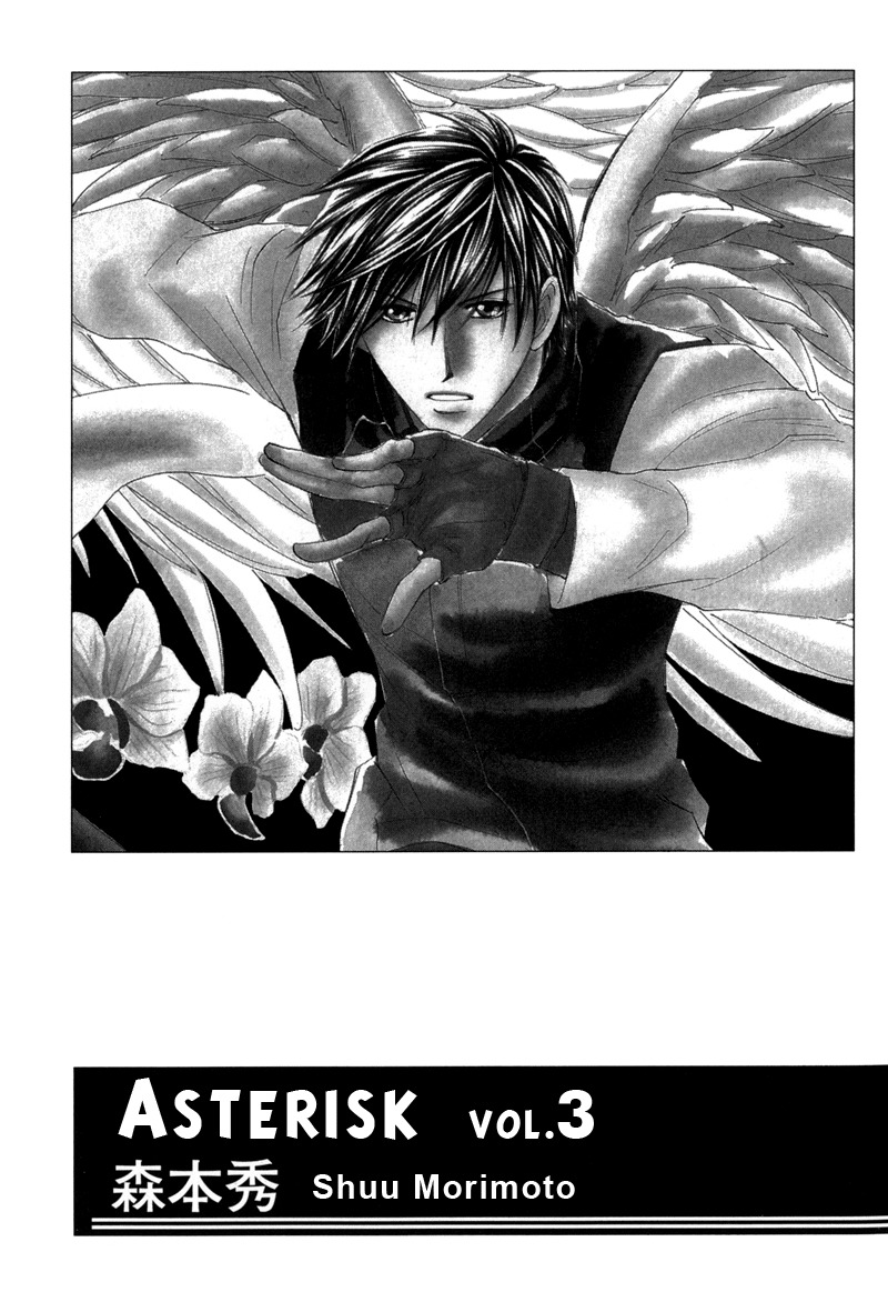 Asterisk Chapter 6 page 3 - Chapter 6