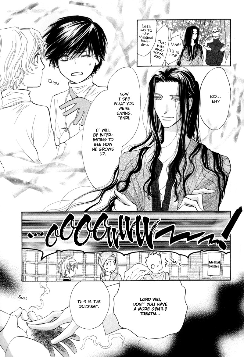 Asterisk Chapter 6 page 35 - Chapter 6