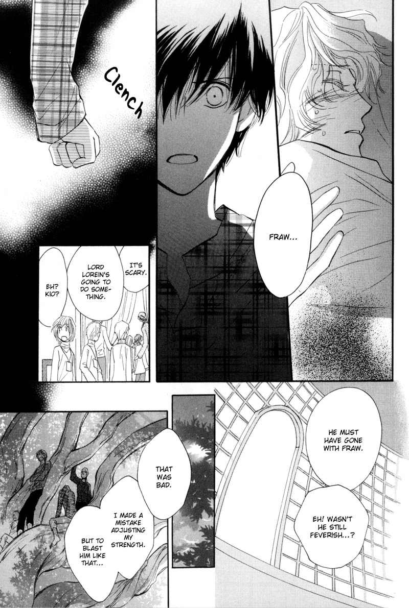Asterisk Chapter 6 page 47 - Chapter 6