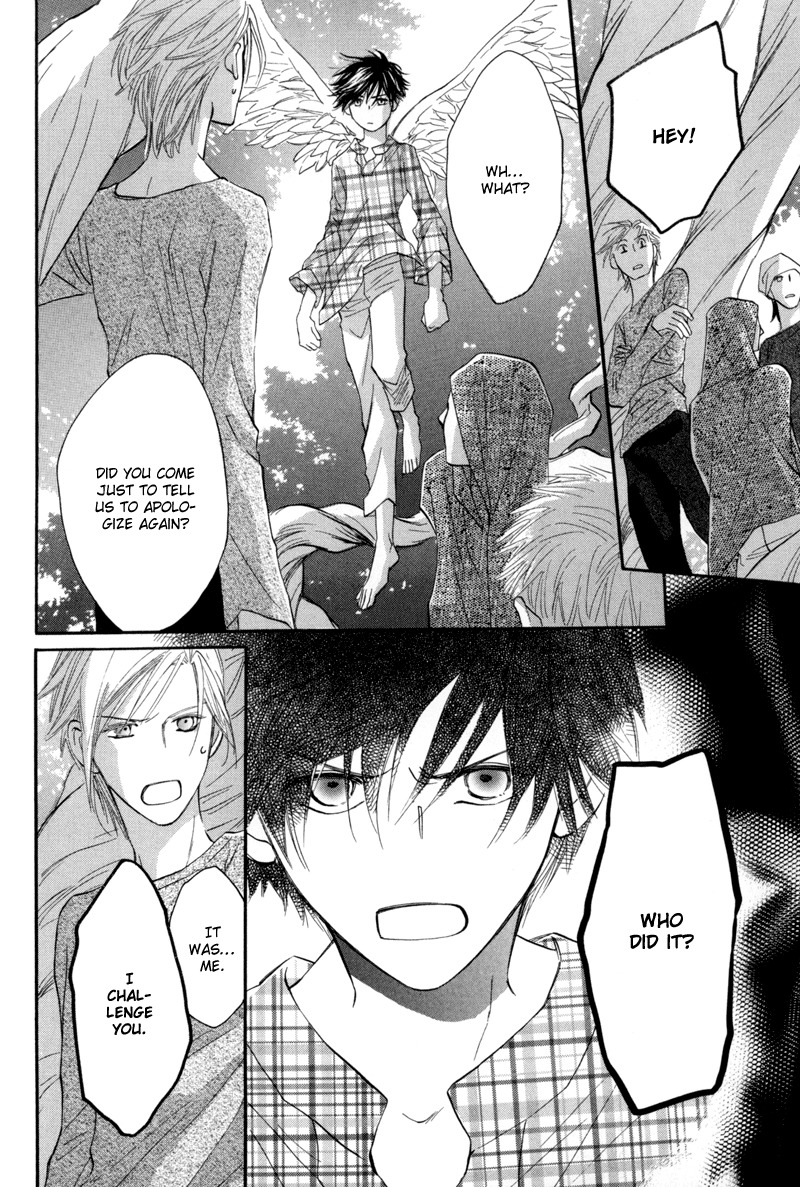 Asterisk Chapter 6 page 48 - Chapter 6