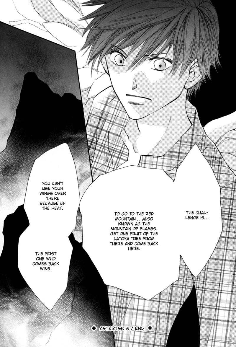 Asterisk Chapter 6 page 51 - Chapter 6