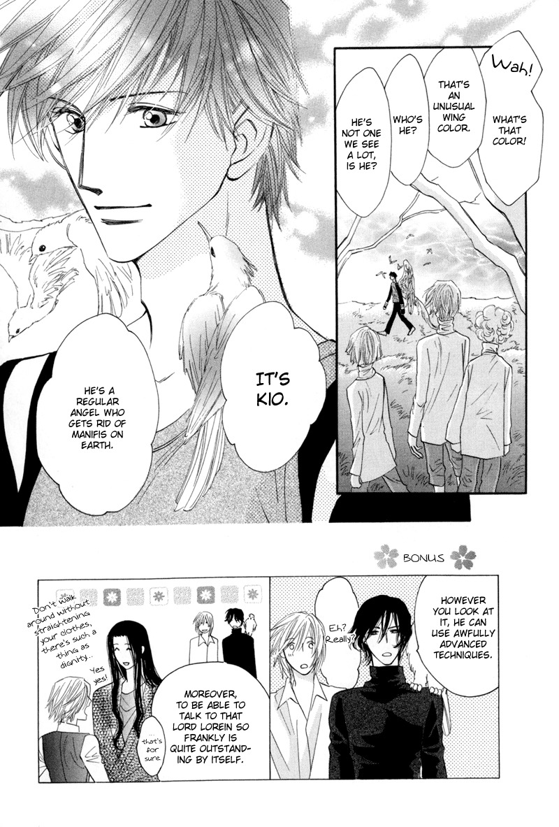 Asterisk Chapter 6 page 8 - Chapter 6