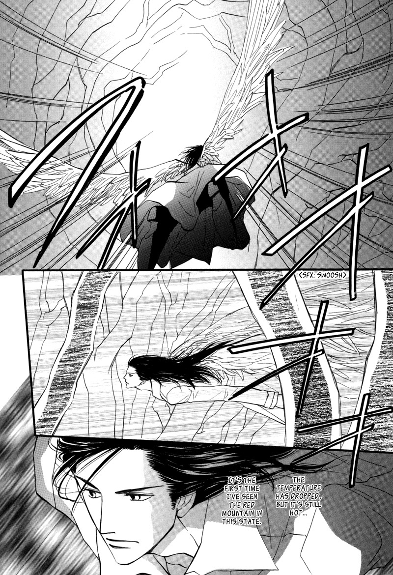 Asterisk Chapter 7 page 13 - Chapter 7