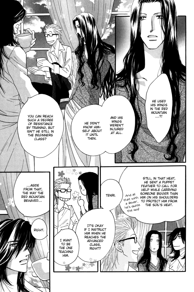 Asterisk Chapter 7 page 16 - Chapter 7