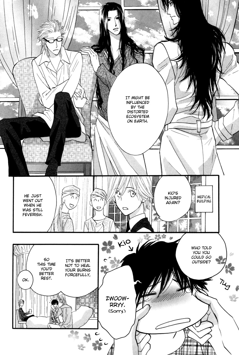 Asterisk Chapter 7 page 17 - Chapter 7