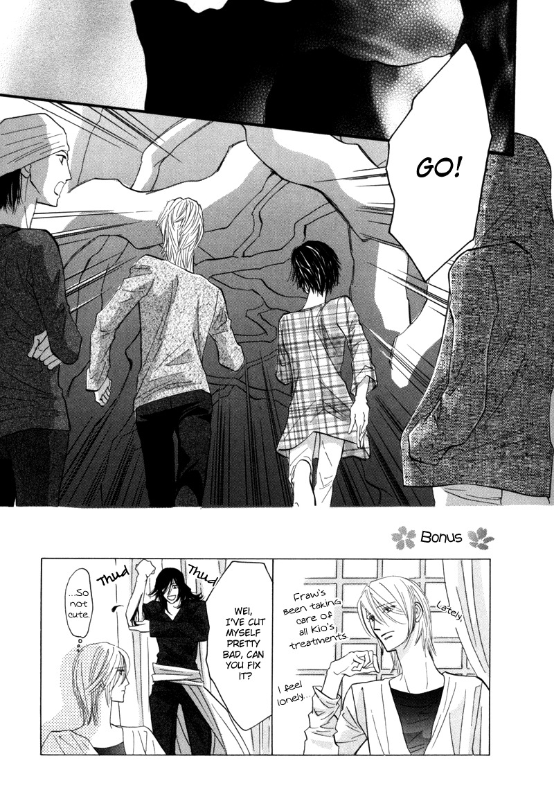 Asterisk Chapter 7 page 2 - Chapter 7