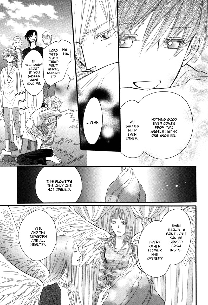Asterisk Chapter 7 page 24 - Chapter 7