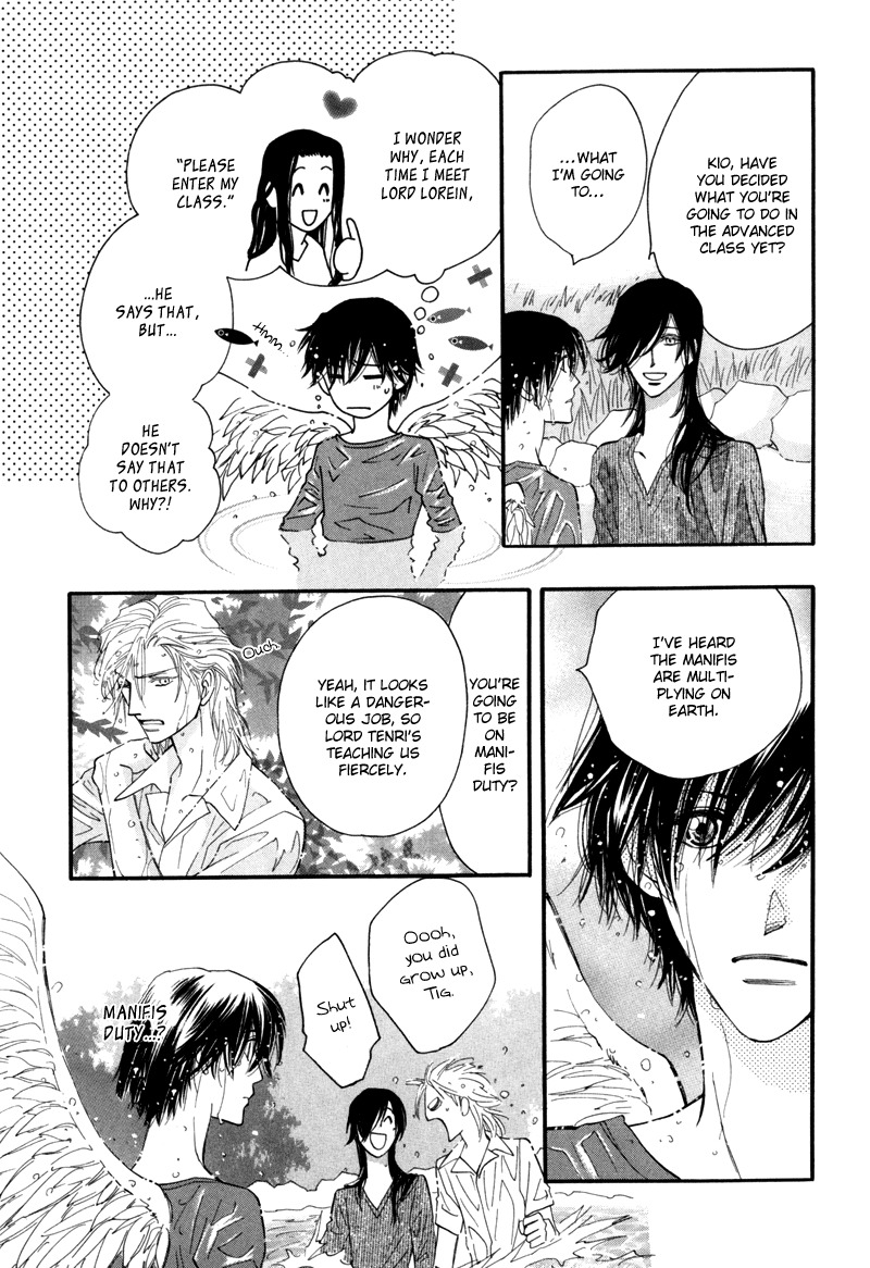 Asterisk Chapter 7 page 26 - Chapter 7