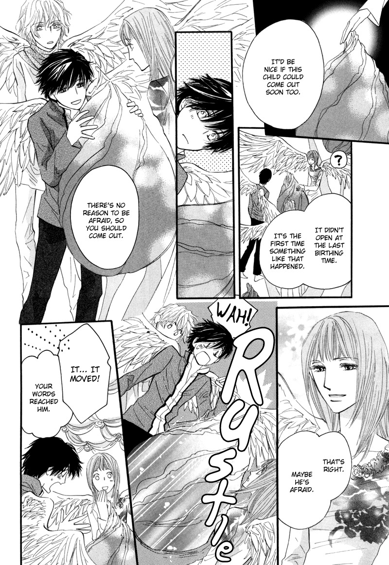 Asterisk Chapter 7 page 33 - Chapter 7