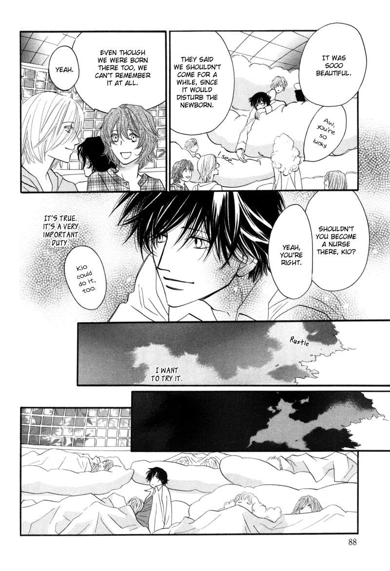 Asterisk Chapter 7 page 35 - Chapter 7