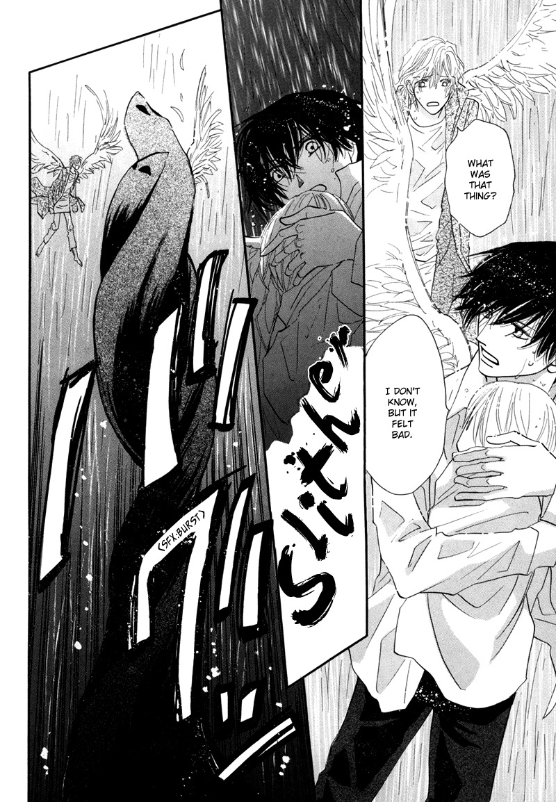 Asterisk Chapter 7 page 45 - Chapter 7