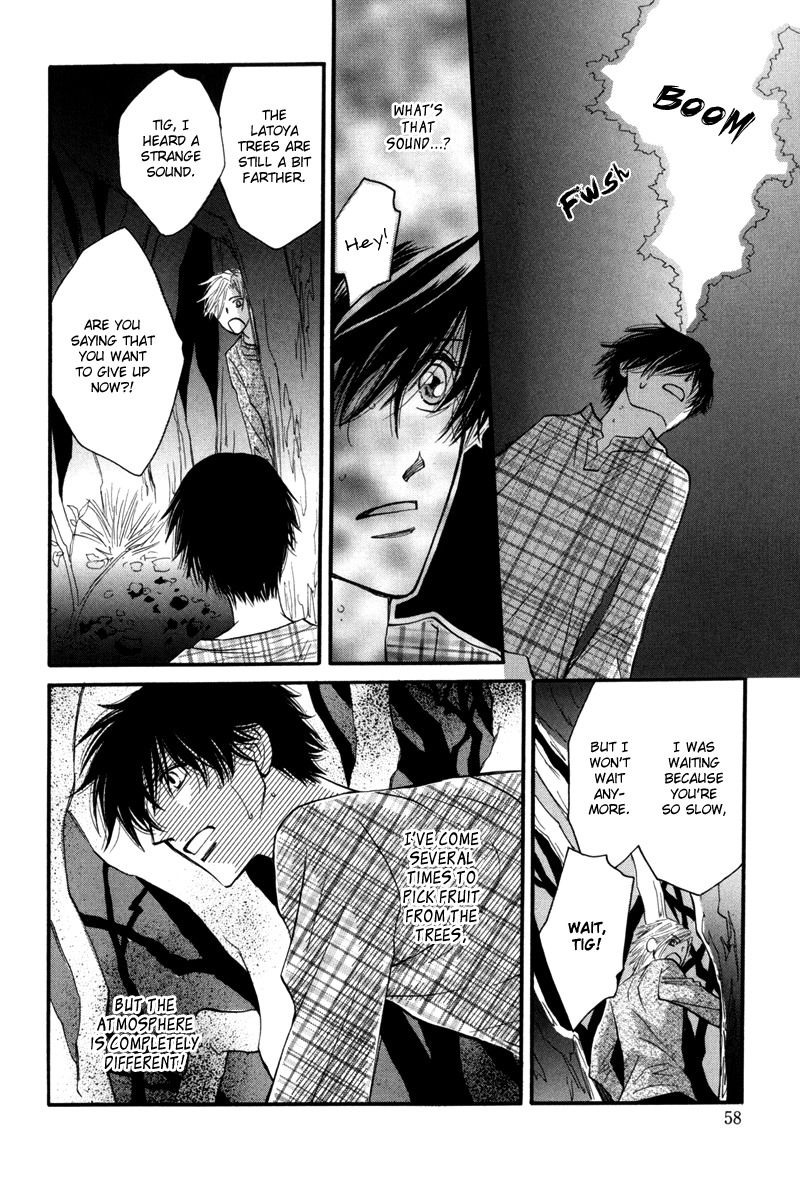 Asterisk Chapter 7 page 5 - Chapter 7