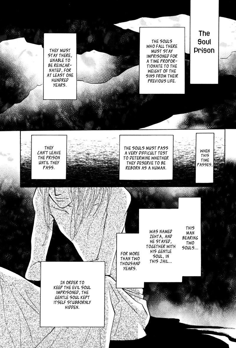 Asterisk Chapter 8 page 10 - Chapter 8