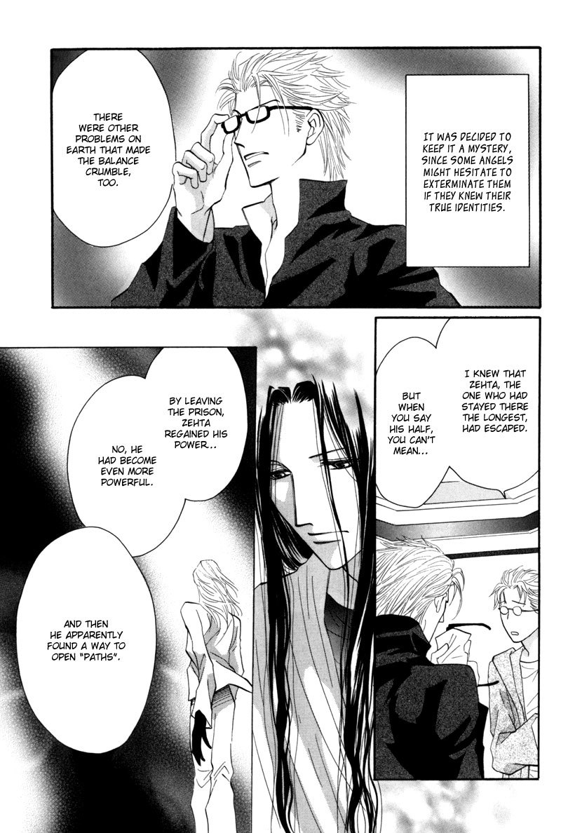 Asterisk Chapter 8 page 12 - Chapter 8