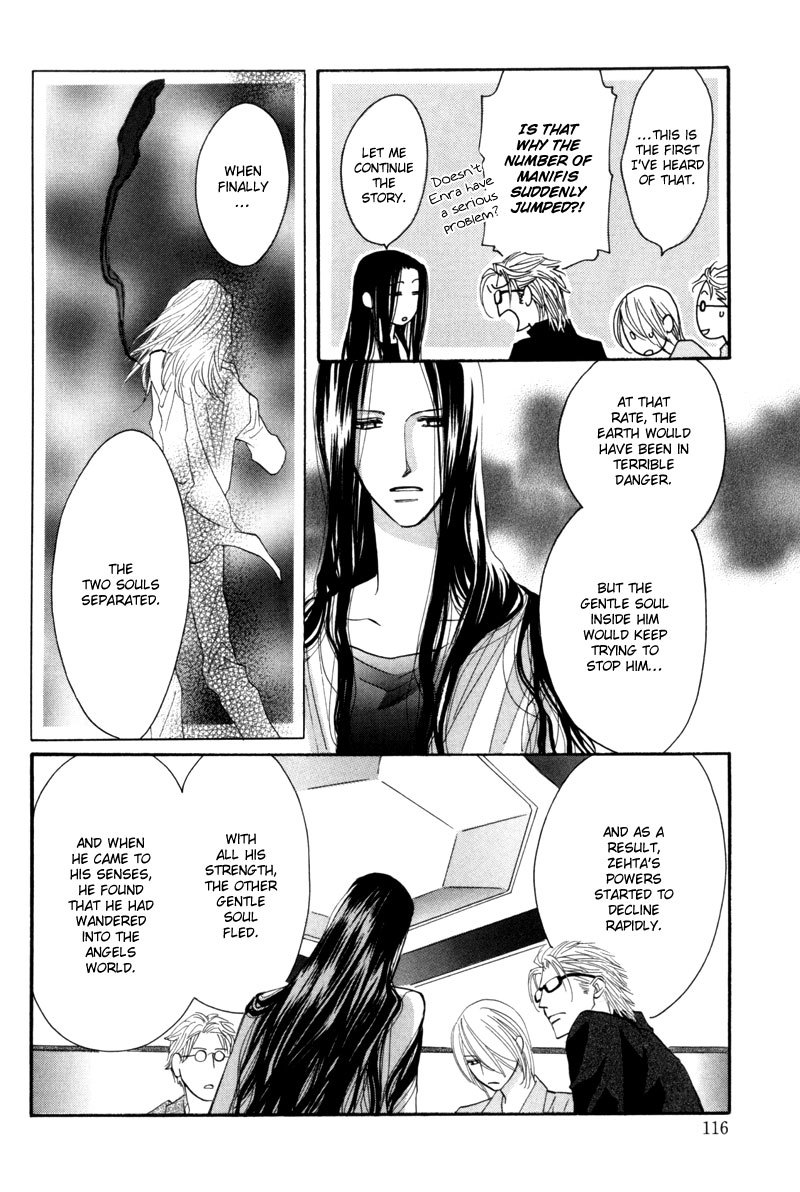 Asterisk Chapter 8 page 13 - Chapter 8
