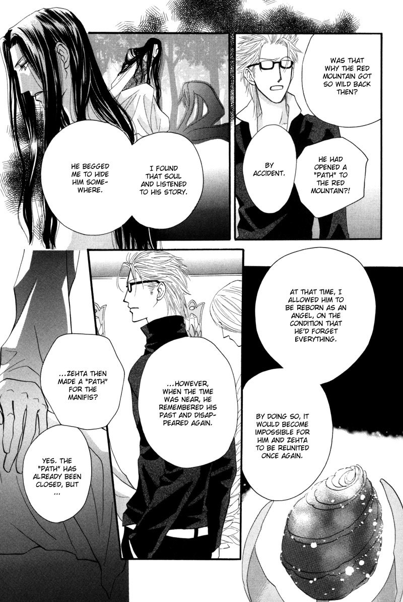 Asterisk Chapter 8 page 14 - Chapter 8