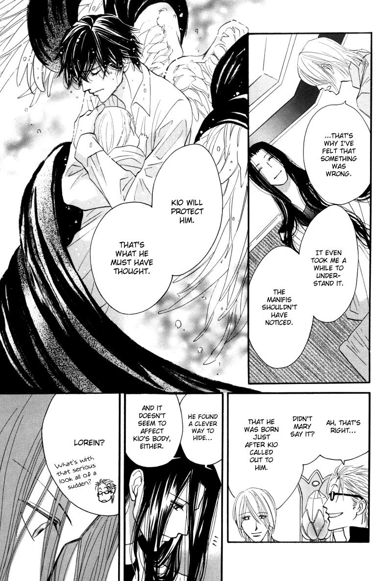Asterisk Chapter 8 page 16 - Chapter 8
