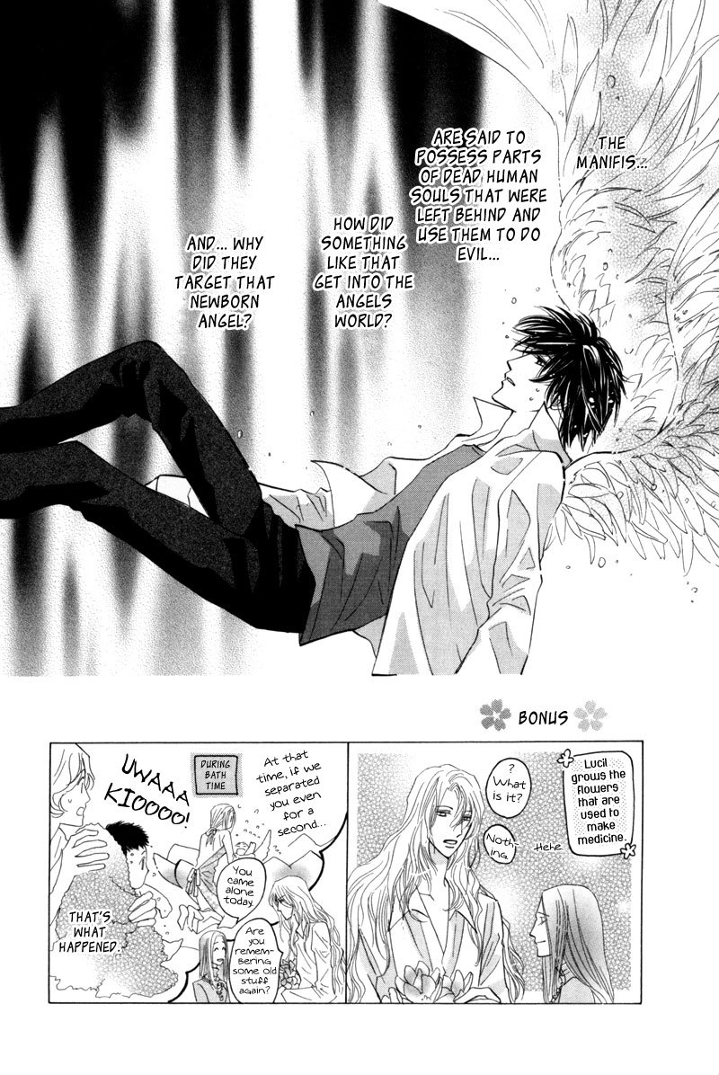 Asterisk Chapter 8 page 2 - Chapter 8