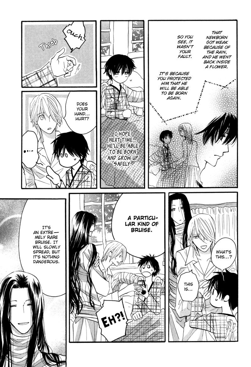 Asterisk Chapter 8 page 22 - Chapter 8