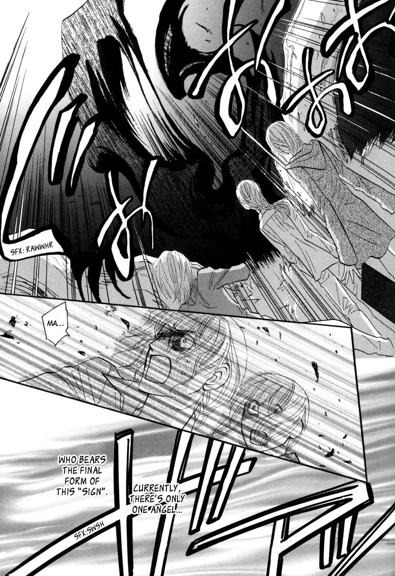 Asterisk Chapter 8 page 32 - Chapter 8