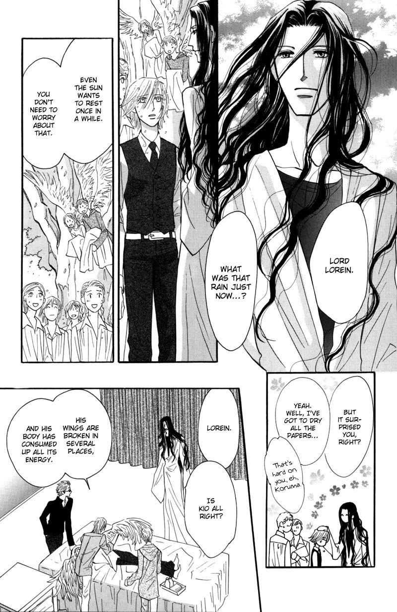 Asterisk Chapter 8 page 4 - Chapter 8