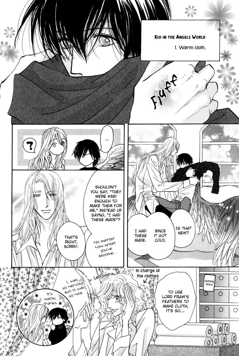 Asterisk Chapter 8 page 47 - Chapter 8