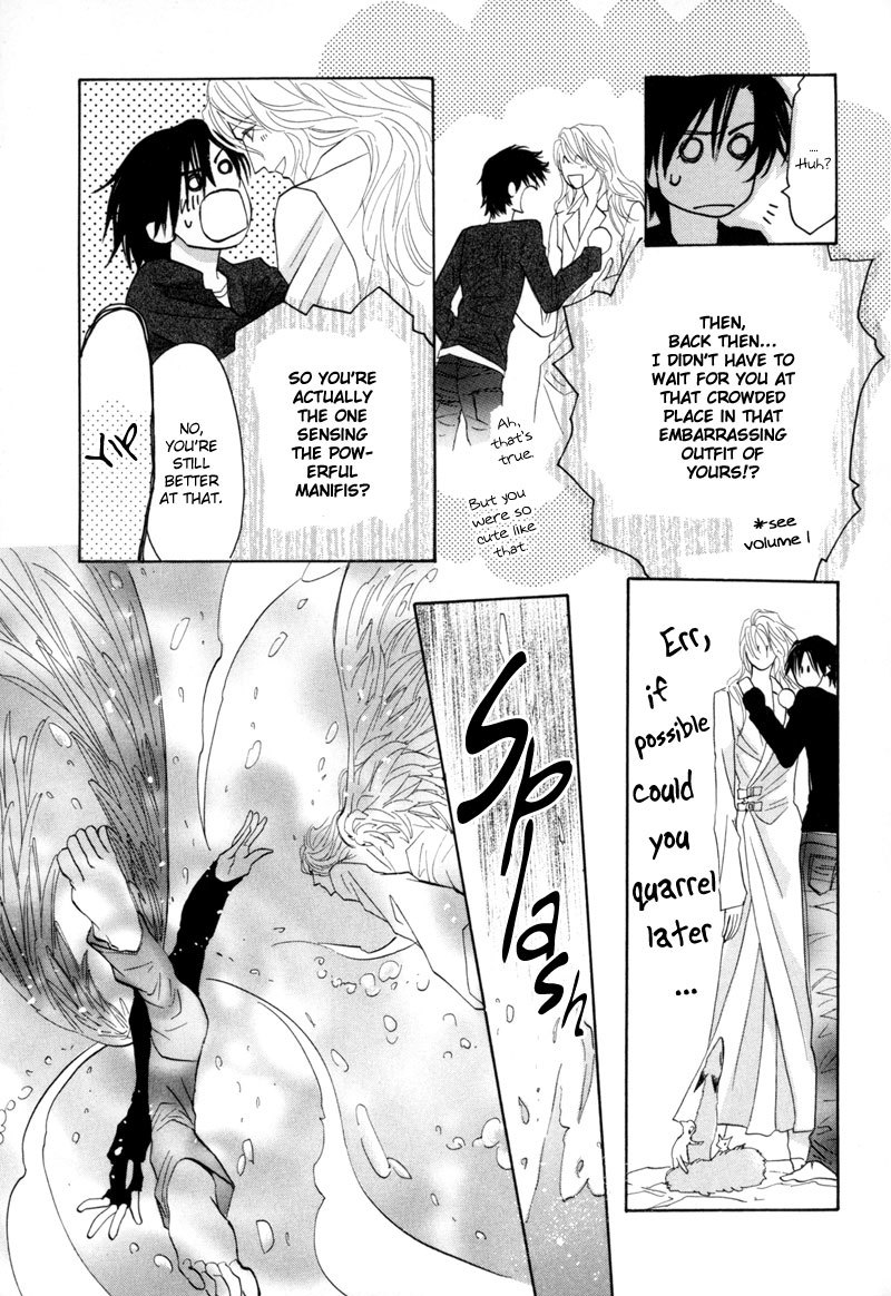 Asterisk Chapter 9 page 13 - Chapter 9