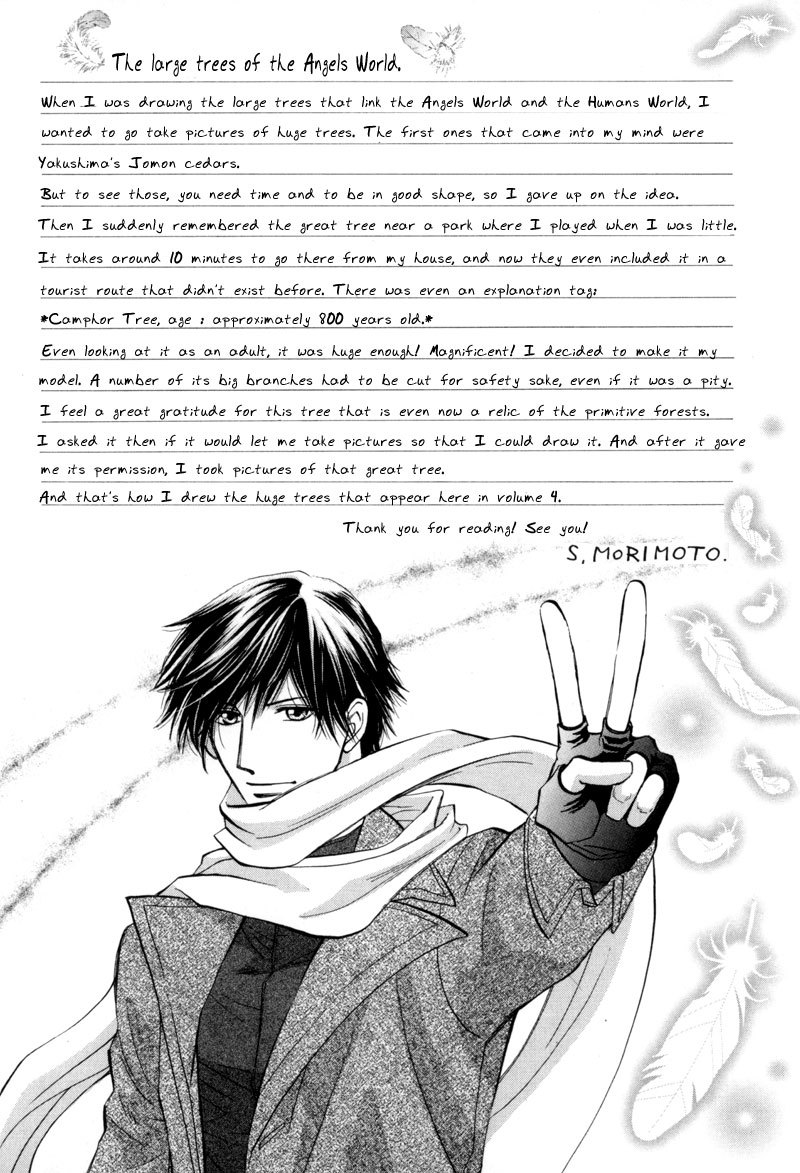 Asterisk Chapter 9 page 42 - Chapter 9