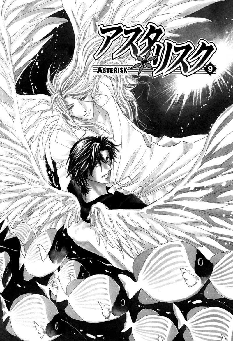 Asterisk Chapter 9 page 6 - Chapter 9