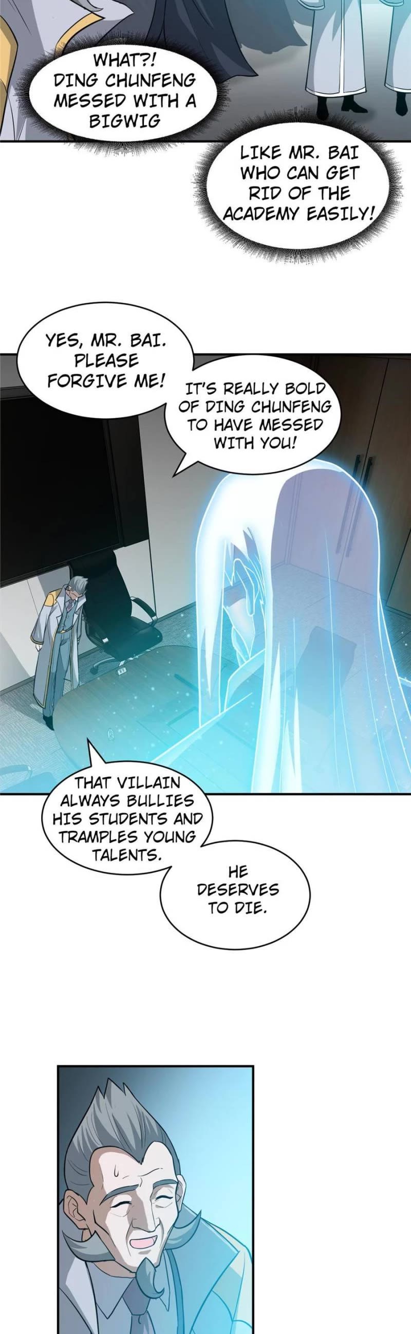 Astral Pet Store Chapter 123 page 10 - Chapter 123