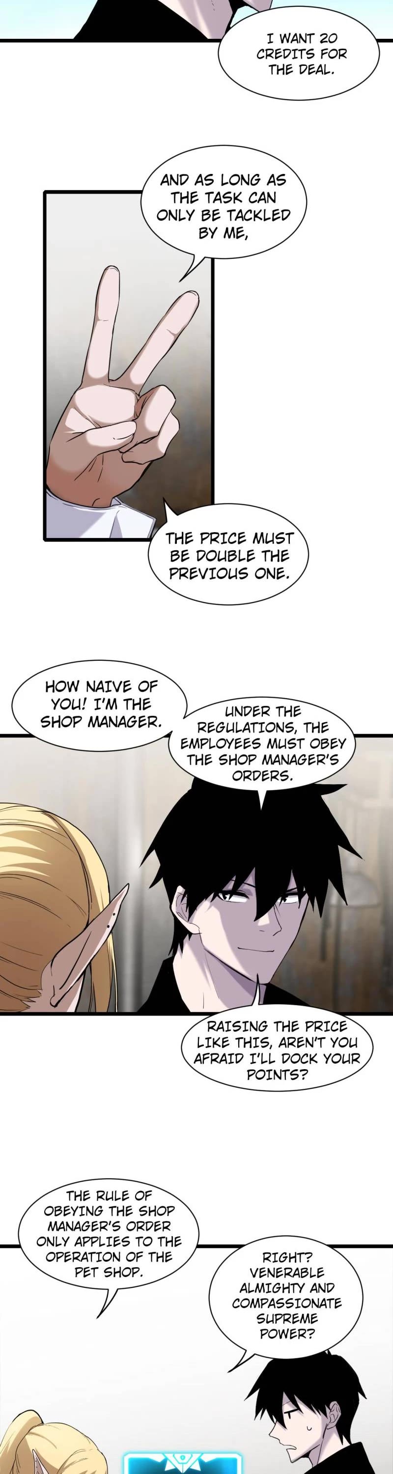 Astral Pet Store Chapter 141 page 3 - Chapter 141