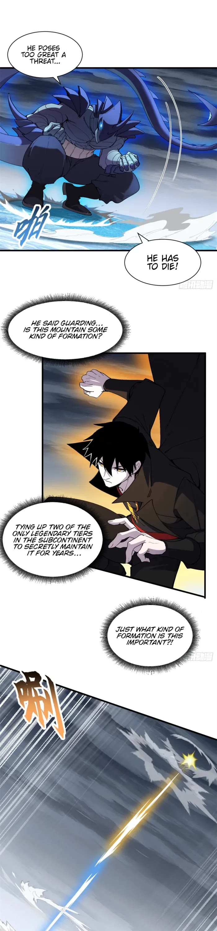 Astral Pet Store Chapter 166 page 14 - Chapter 166