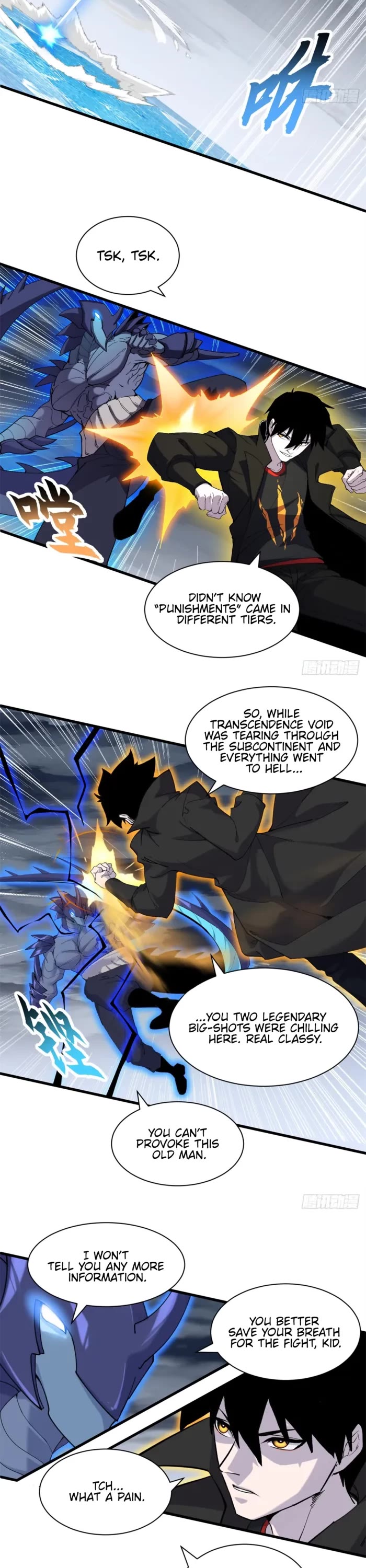 Astral Pet Store Chapter 166 page 15 - Chapter 166