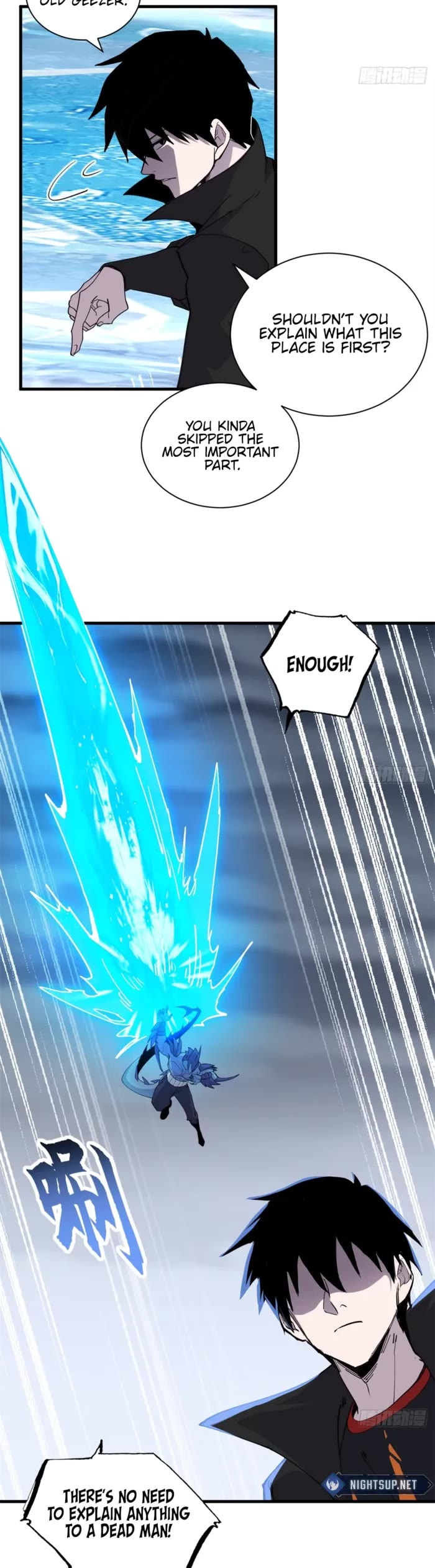 Astral Pet Store Chapter 166 page 4 - Chapter 166