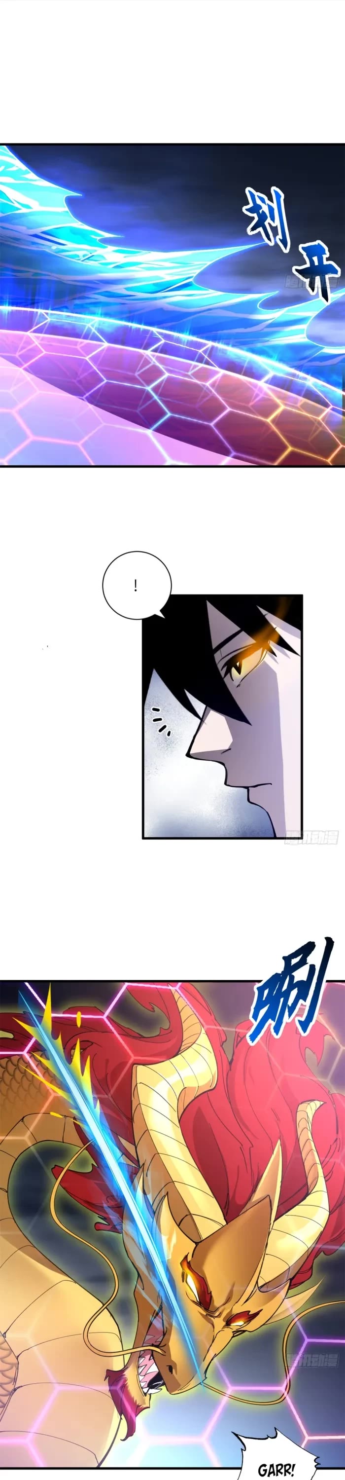 Astral Pet Store Chapter 166 page 6 - Chapter 166