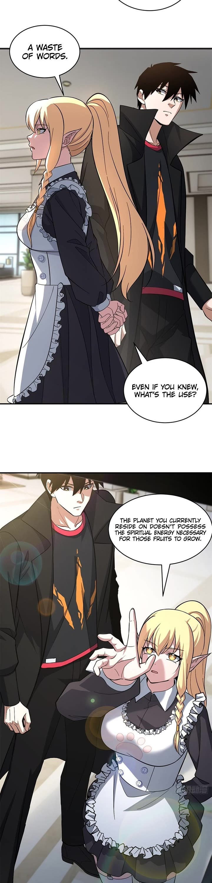 Astral Pet Store Chapter 201 page 13 - Chapter 201