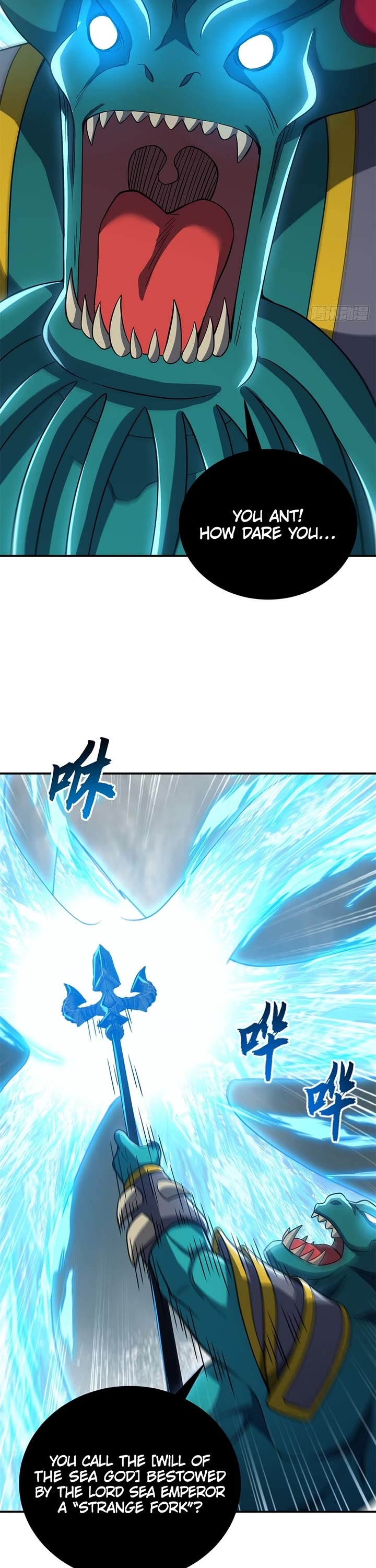 Astral Pet Store Chapter 209 page 11 - Chapter 209