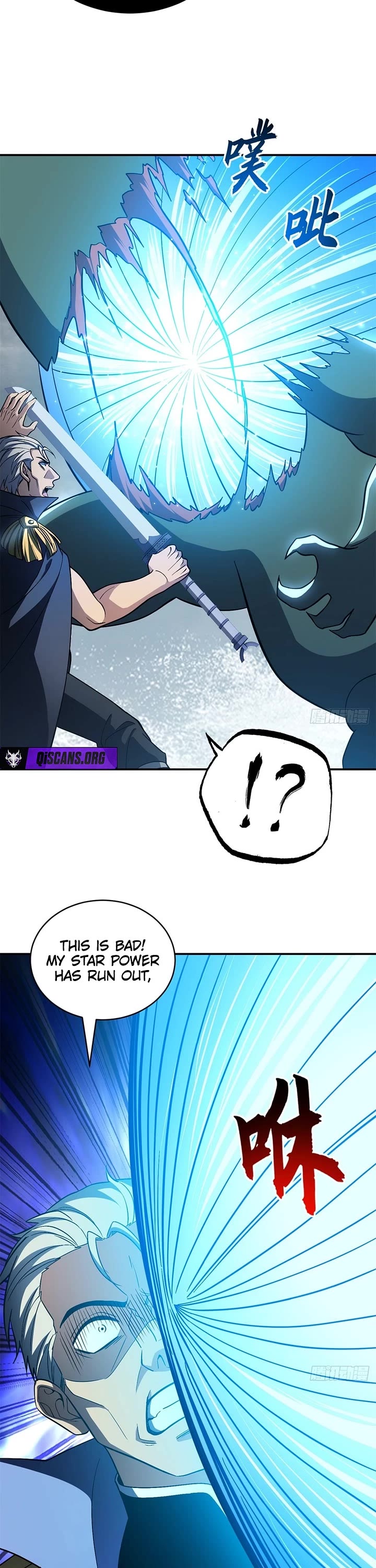 Astral Pet Store Chapter 209 page 12 - Chapter 209