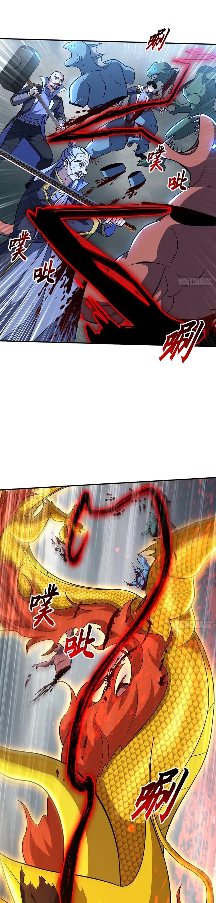 Astral Pet Store Chapter 209 page 15 - Chapter 209