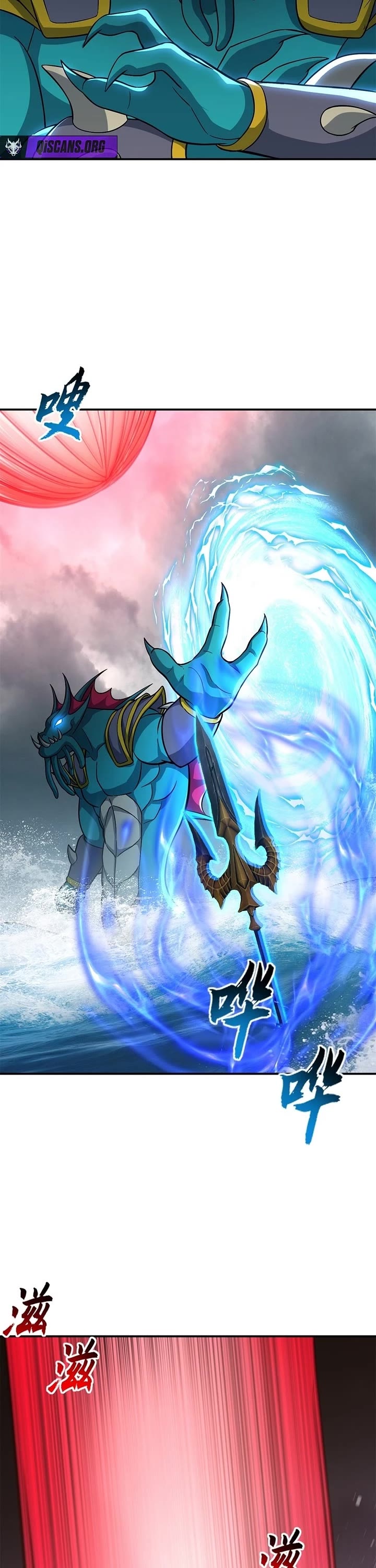 Astral Pet Store Chapter 209 page 2 - Chapter 209