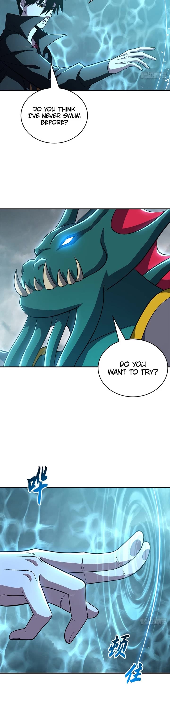 Astral Pet Store Chapter 209 page 20 - Chapter 209