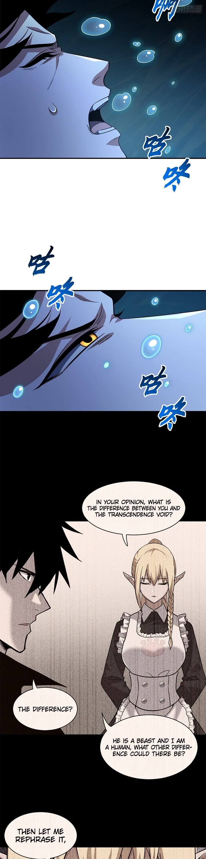 Astral Pet Store Chapter 209 page 28 - Chapter 209