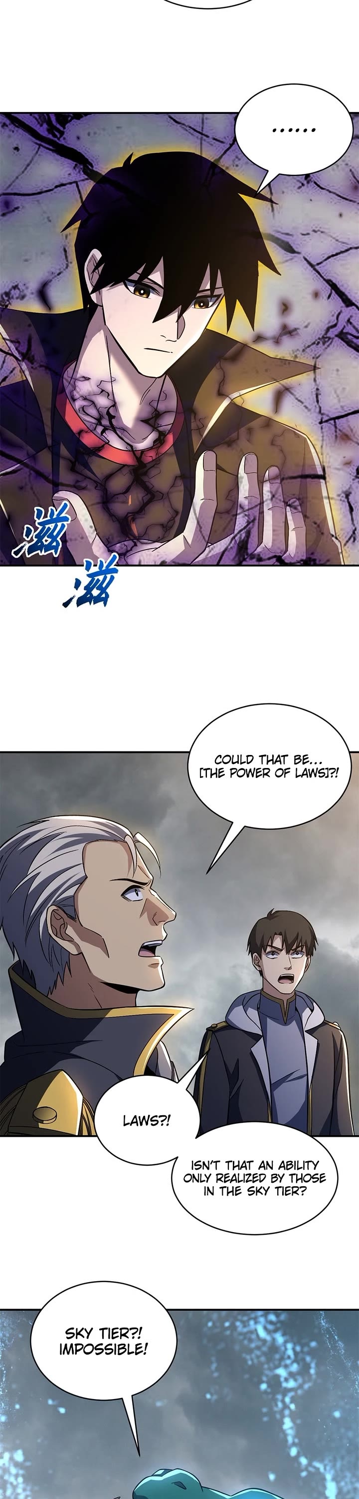 Astral Pet Store Chapter 209 page 31 - Chapter 209